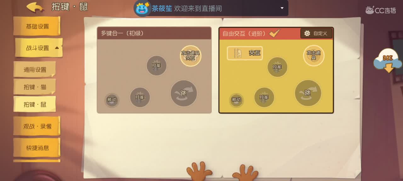 老茶祝各位元旦快乐