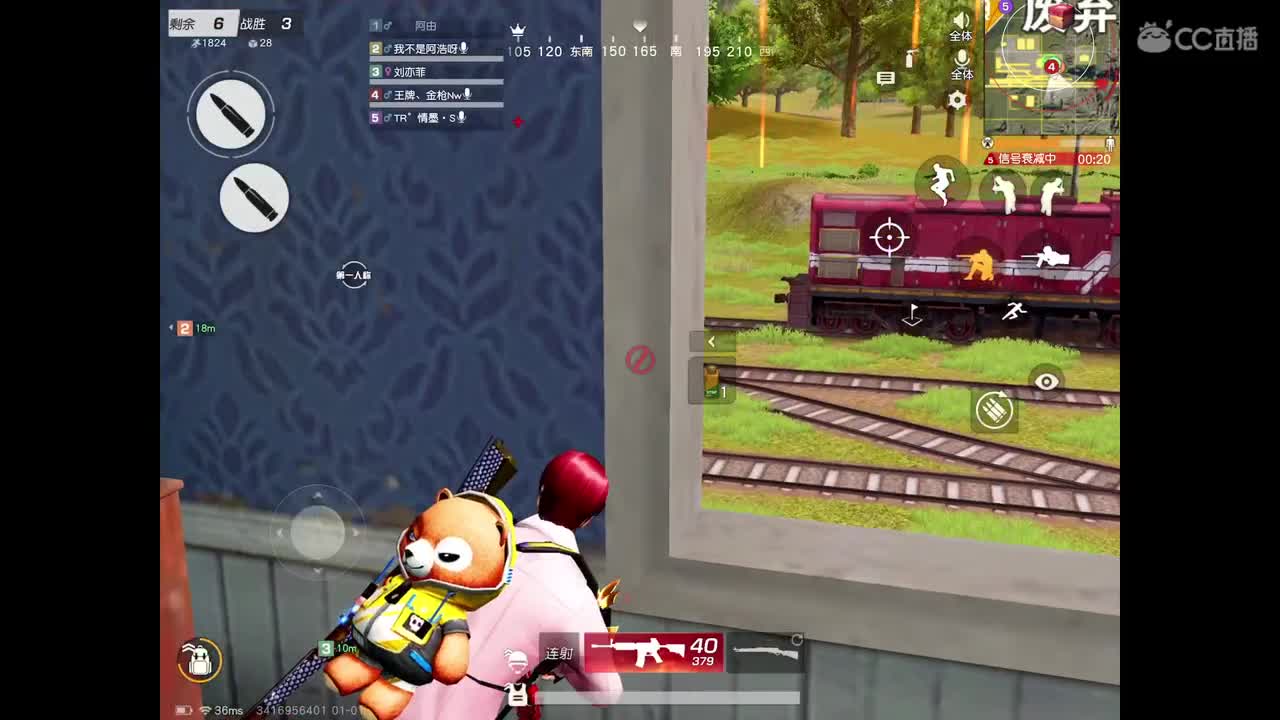 2022祝大家元旦快乐，心想事成。