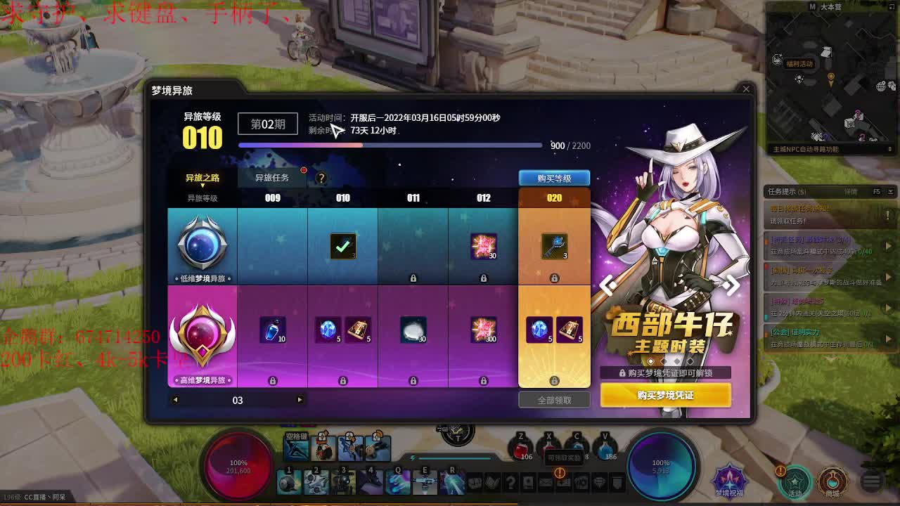 2022元旦快乐~新的一年新的开始~加油