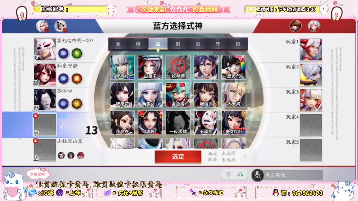 元旦快乐呀！资质上分