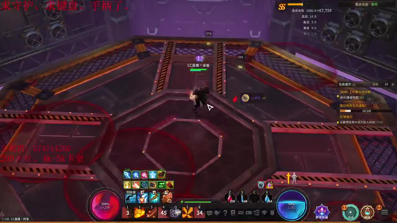 2022元旦快乐~新的一年新的开始~加油 第2段