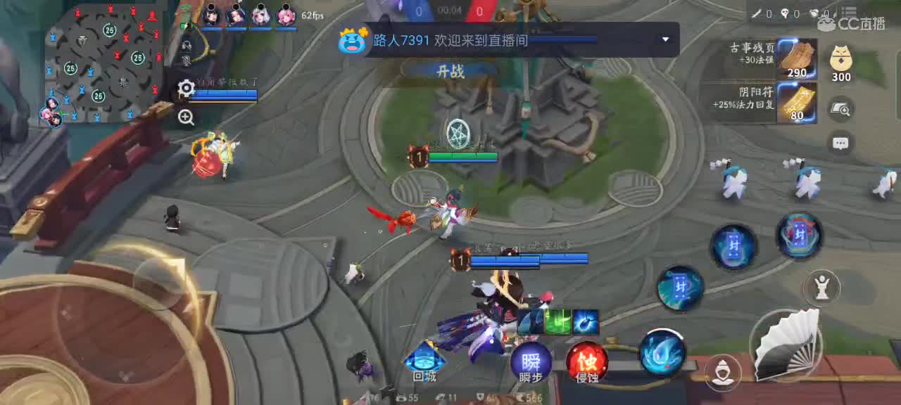 元旦快乐！！！ 第1段