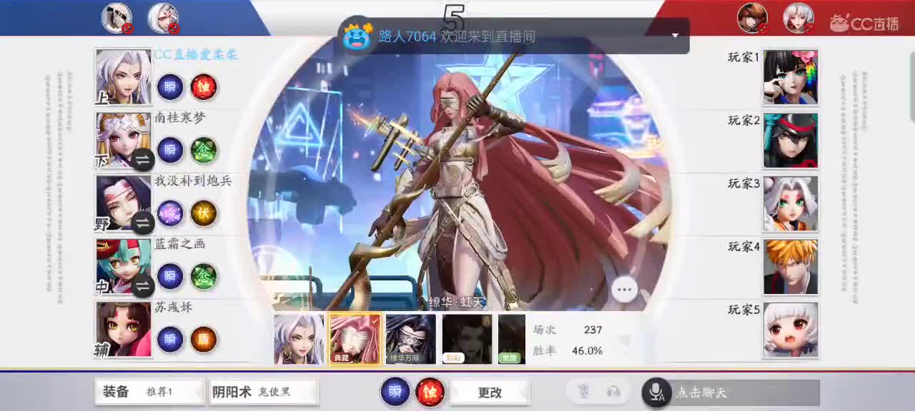 元旦快乐！！！ 第2段