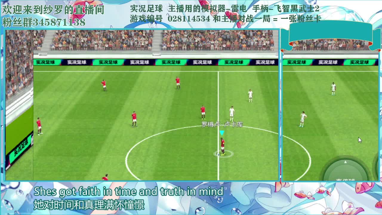 社团活动