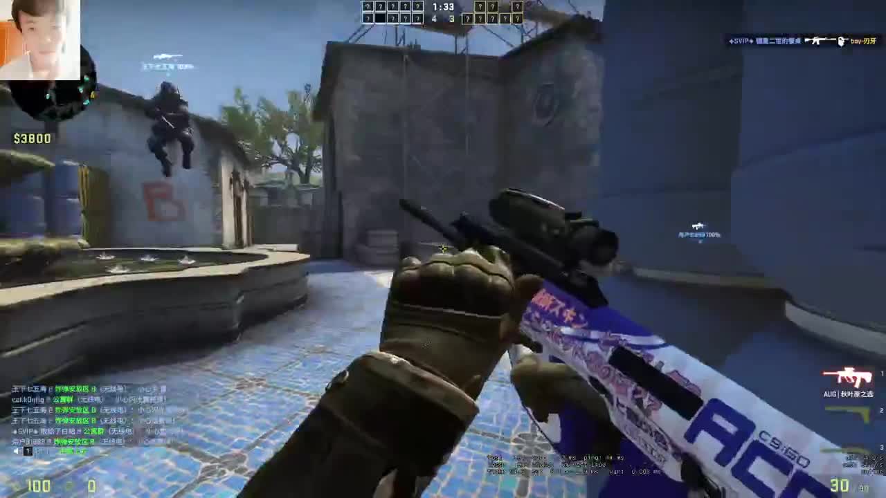 今天也是努力的一天 第1段