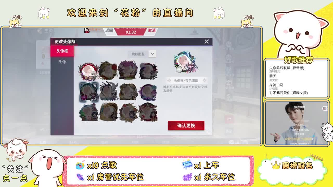 专治各种不开心