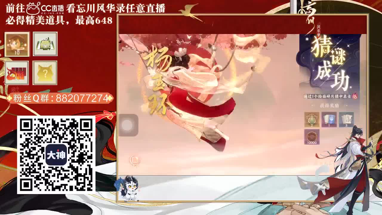 人来人往，留下的都是真的