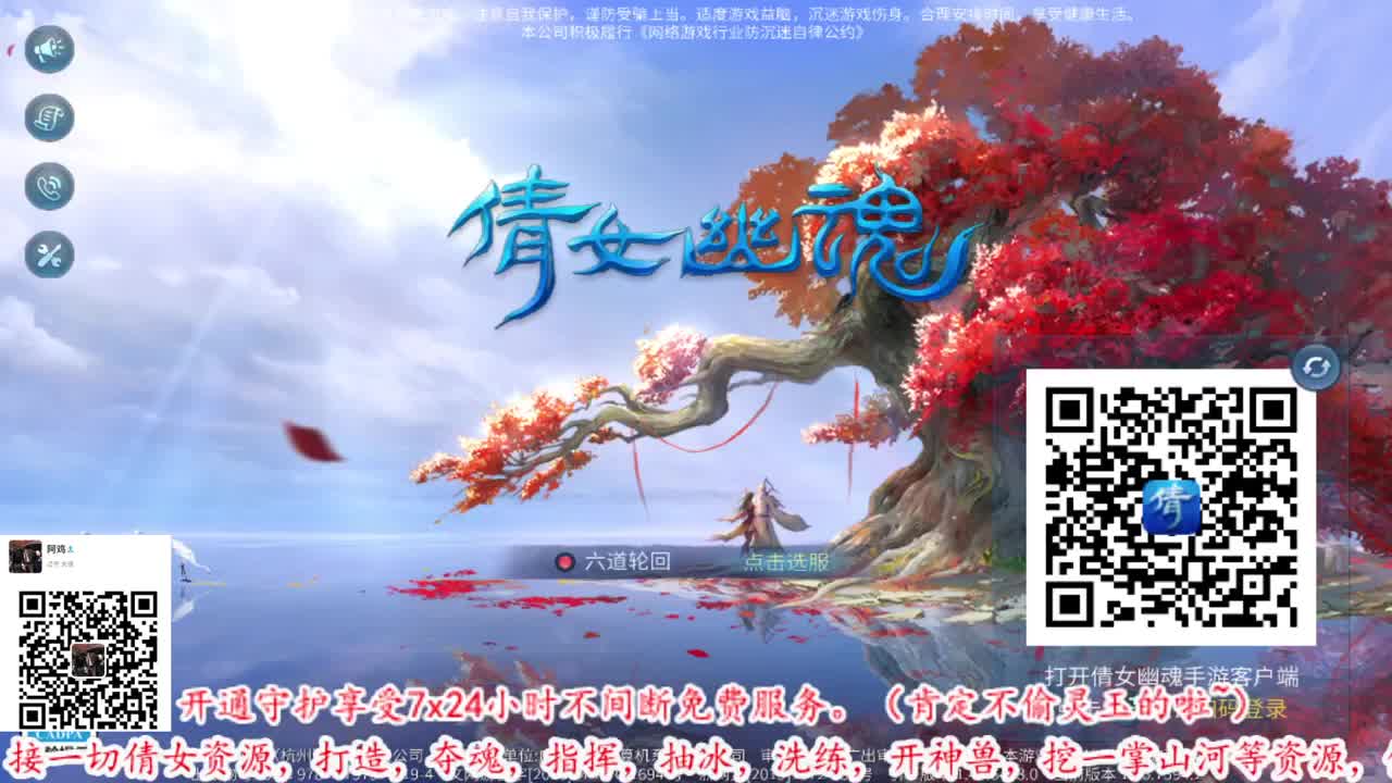 新年快乐。2022年1月1日12点47分