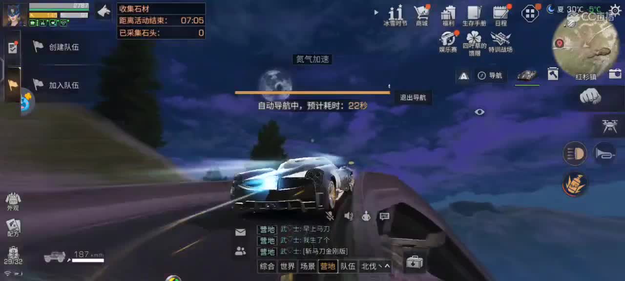 求关注，中午和晚上不定时开播