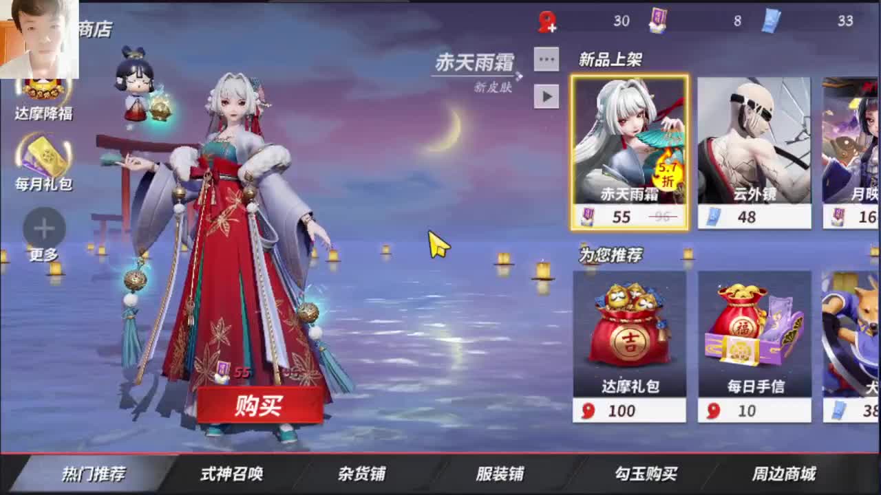 今天也是努力的一天 第1段