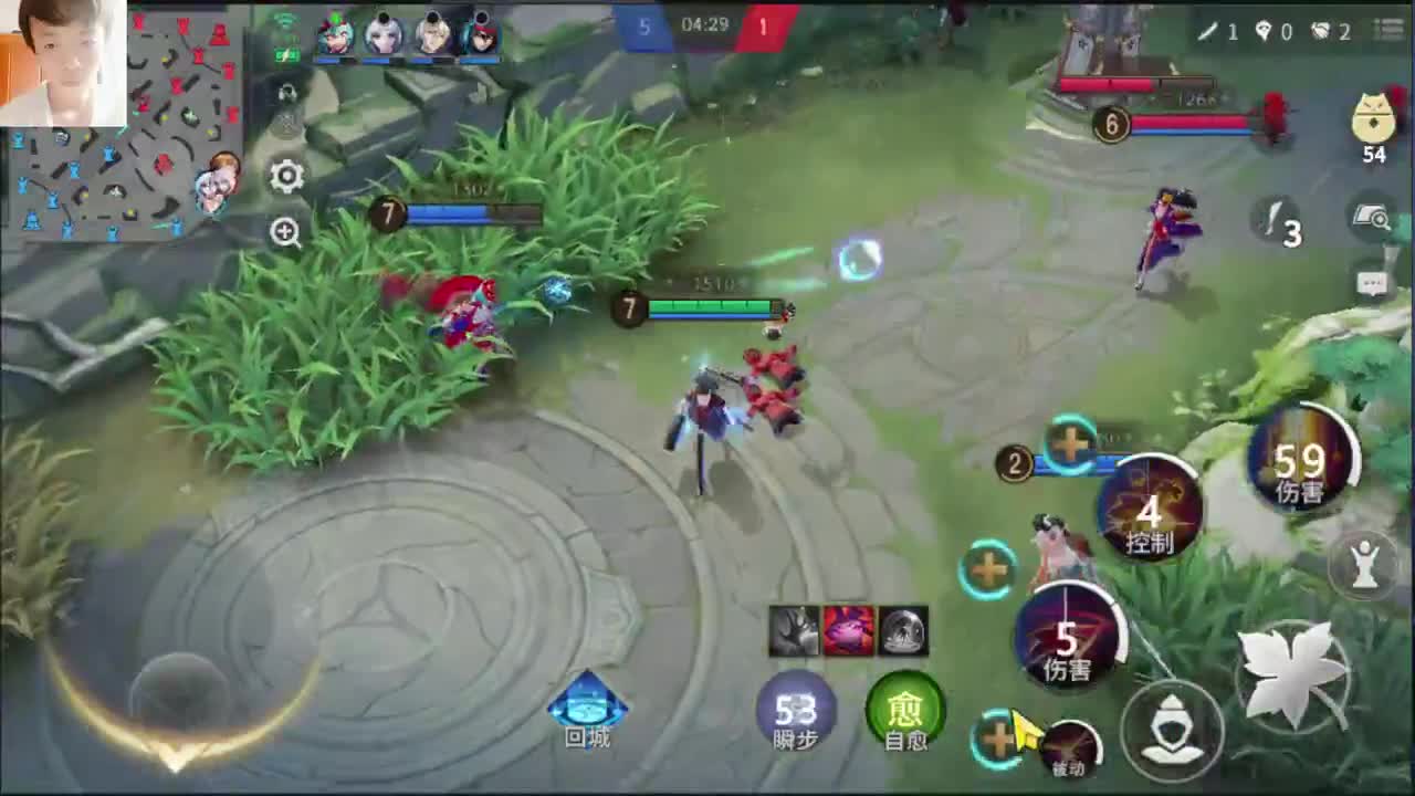 今天也是努力的一天 第2段