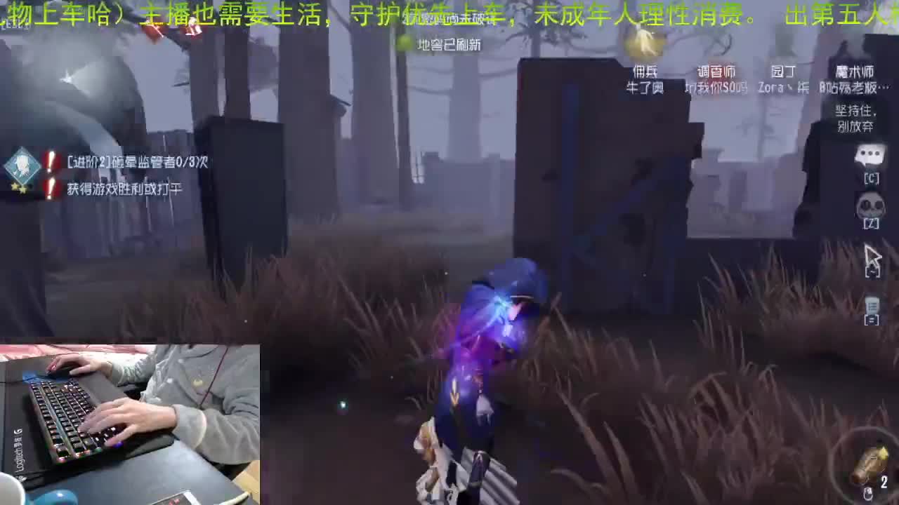 元旦快乐.有你我很开心.. 第1段