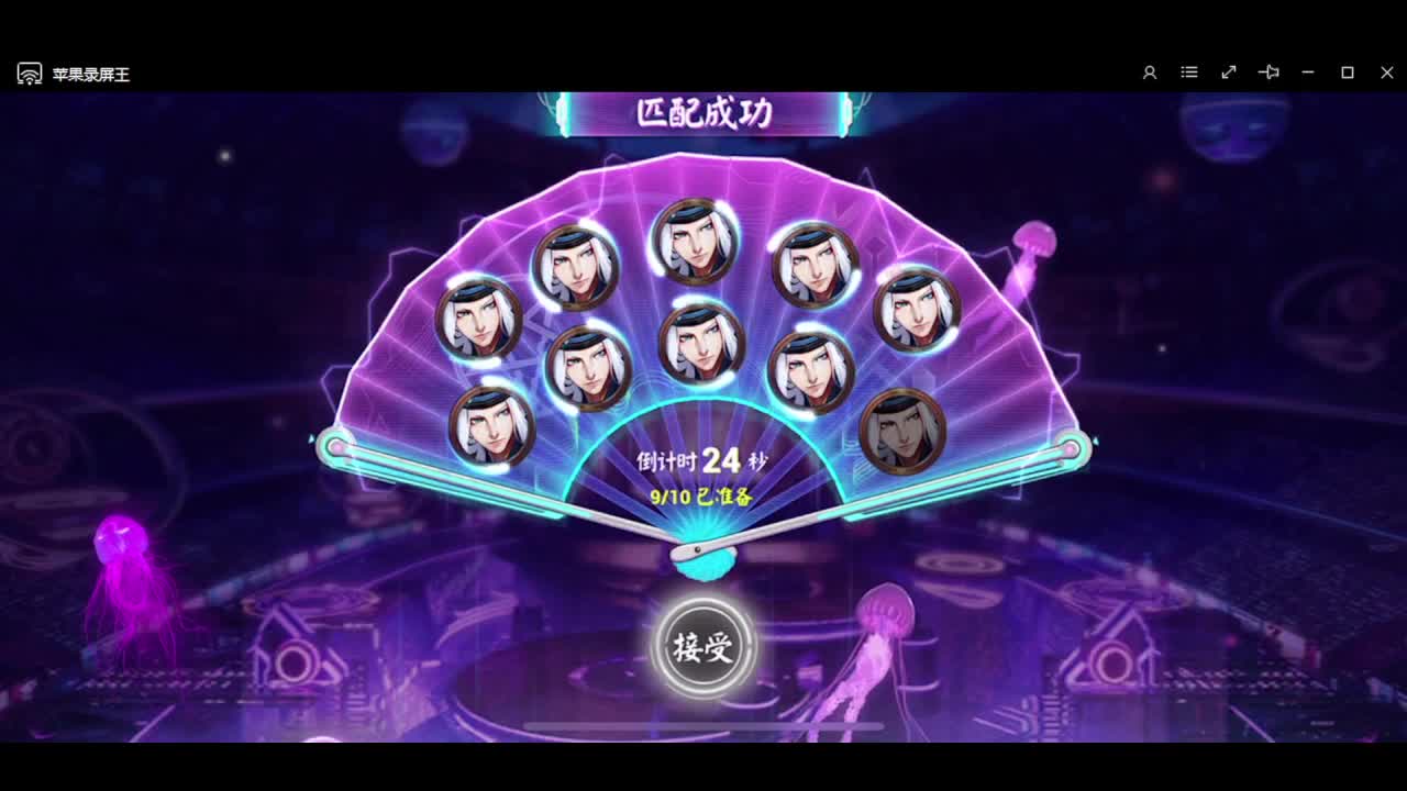 元旦快乐！