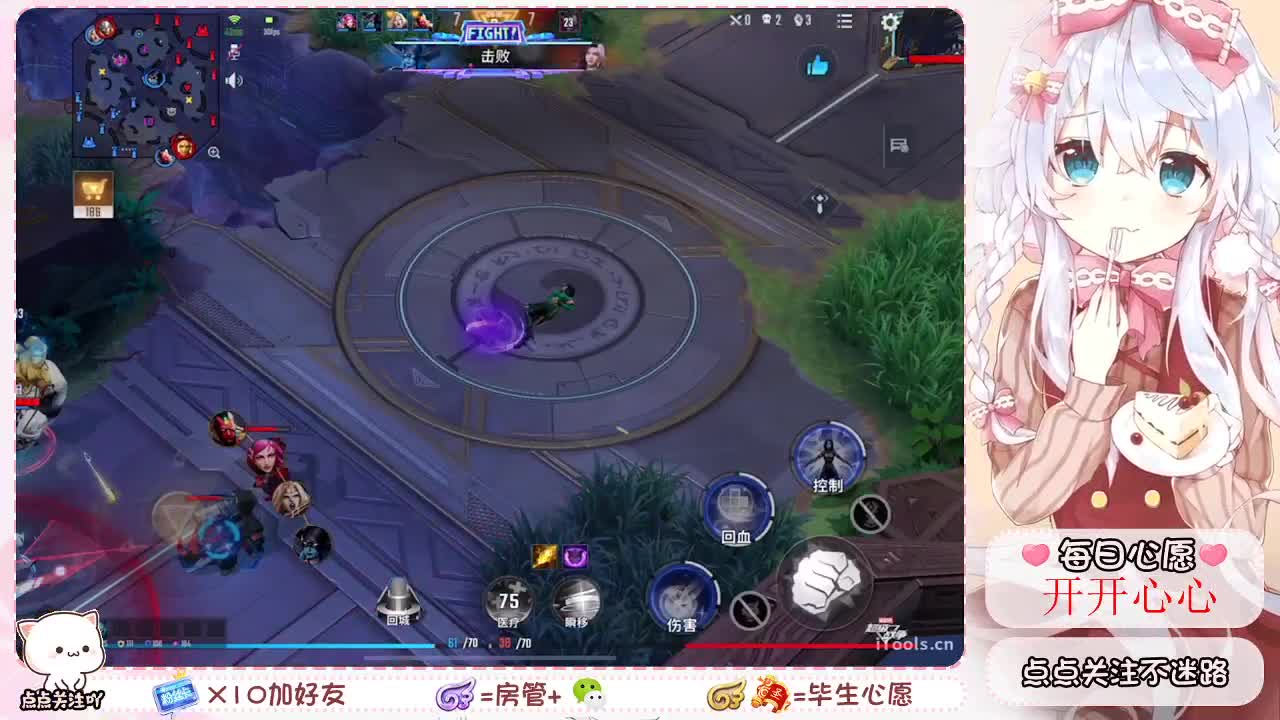 祝大家万事顺遂~