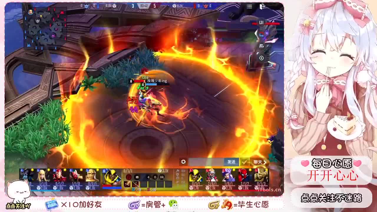 祝大家万事顺遂~ 第1段