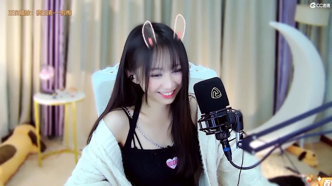新年快乐 第1段