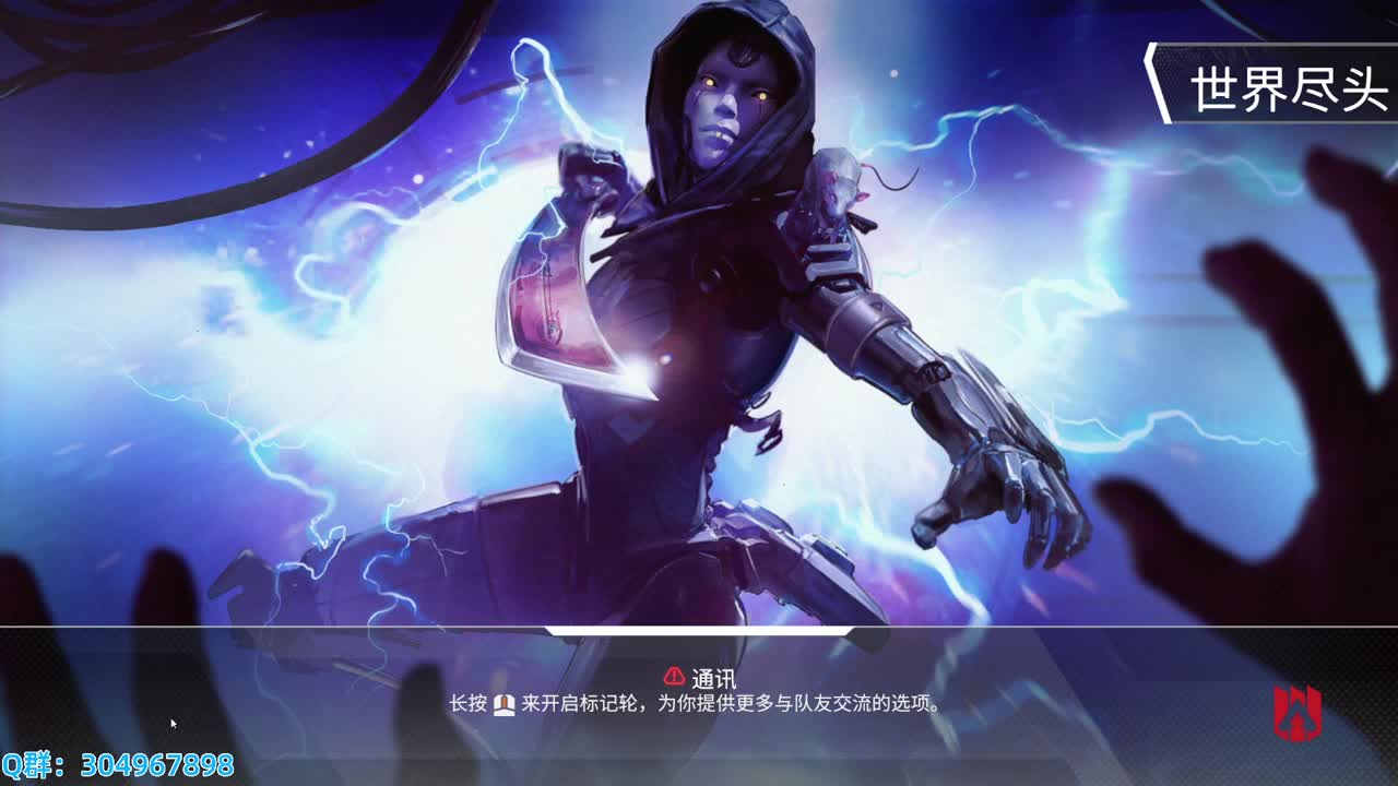 apex一会~ 第2段