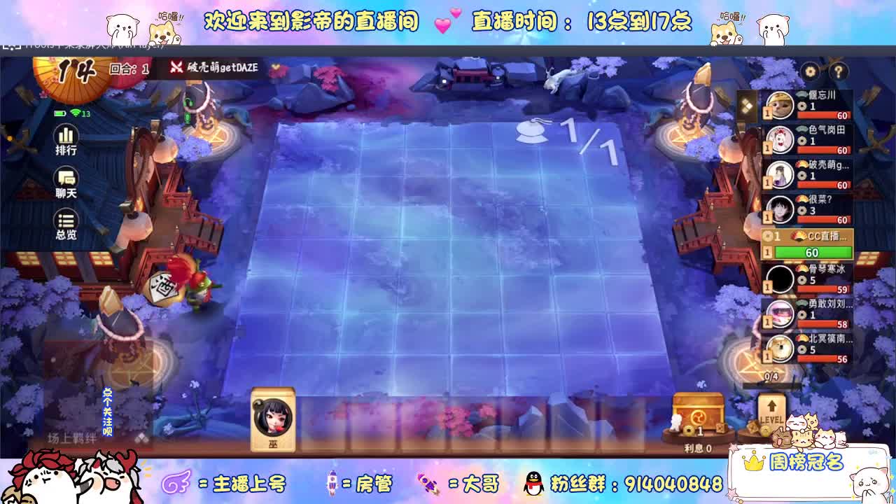 今天也是努力的一天 第1段