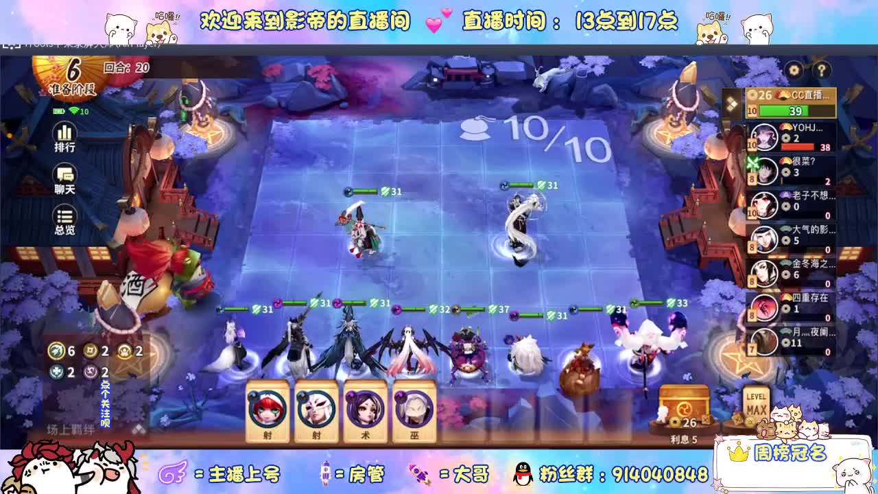 今天也是努力的一天 第2段