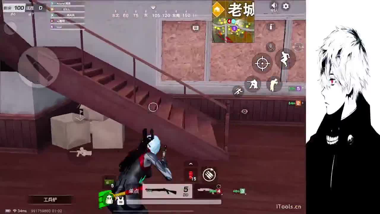 元旦快乐