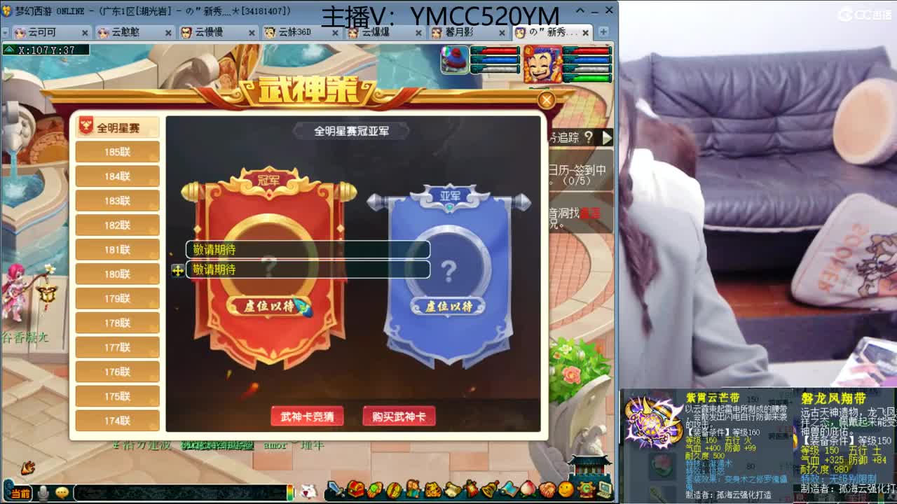 元旦快乐，在线接资源 第2段