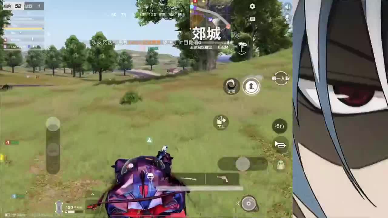 月底了救救孩子吧 第1段