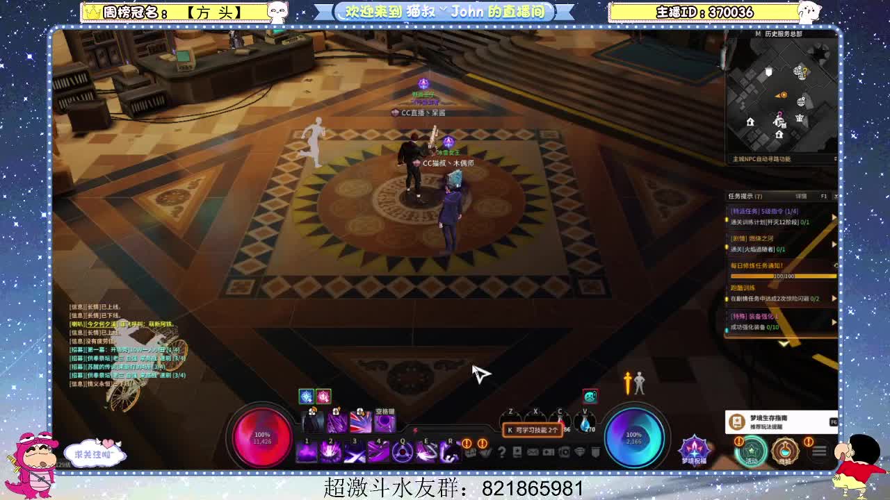 2022新年元旦快乐！ 第1段