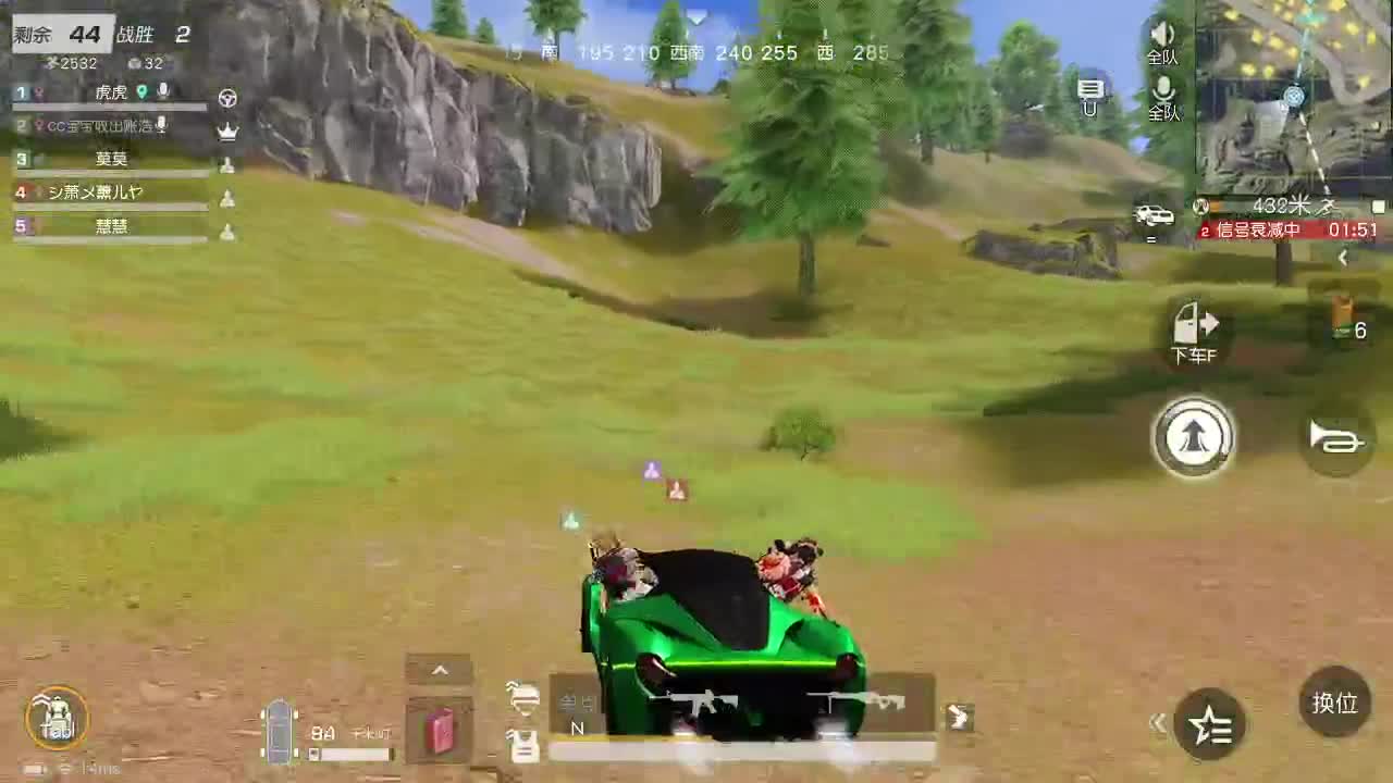 都有 壹 佰 第2段