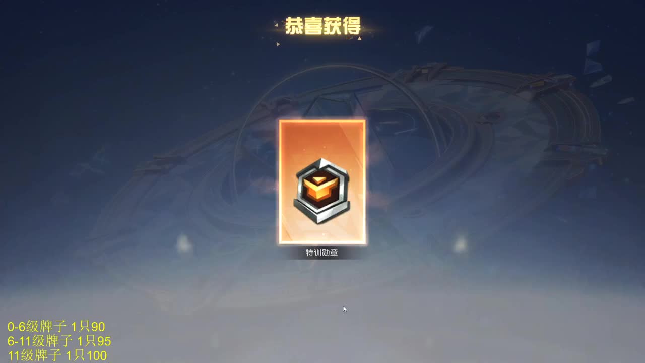 祝你们开心每一天 第1段