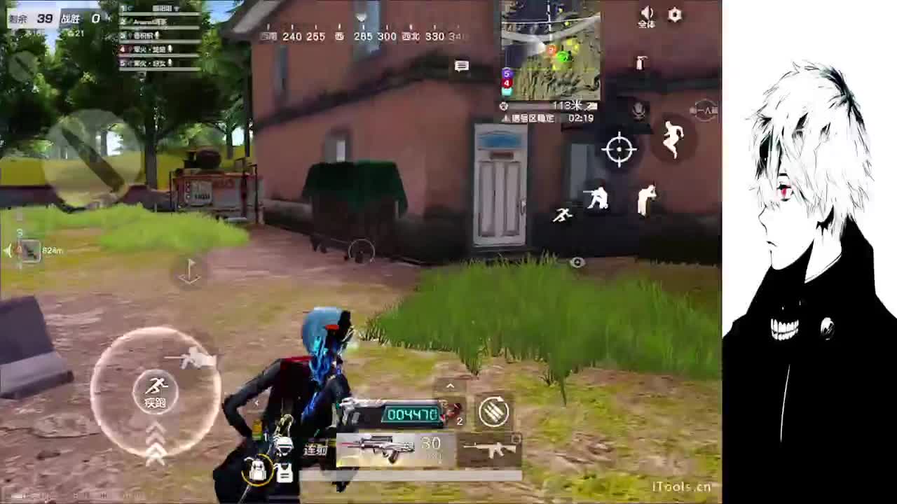 新年快乐 第2段