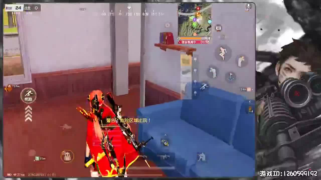 新年快乐 第1段