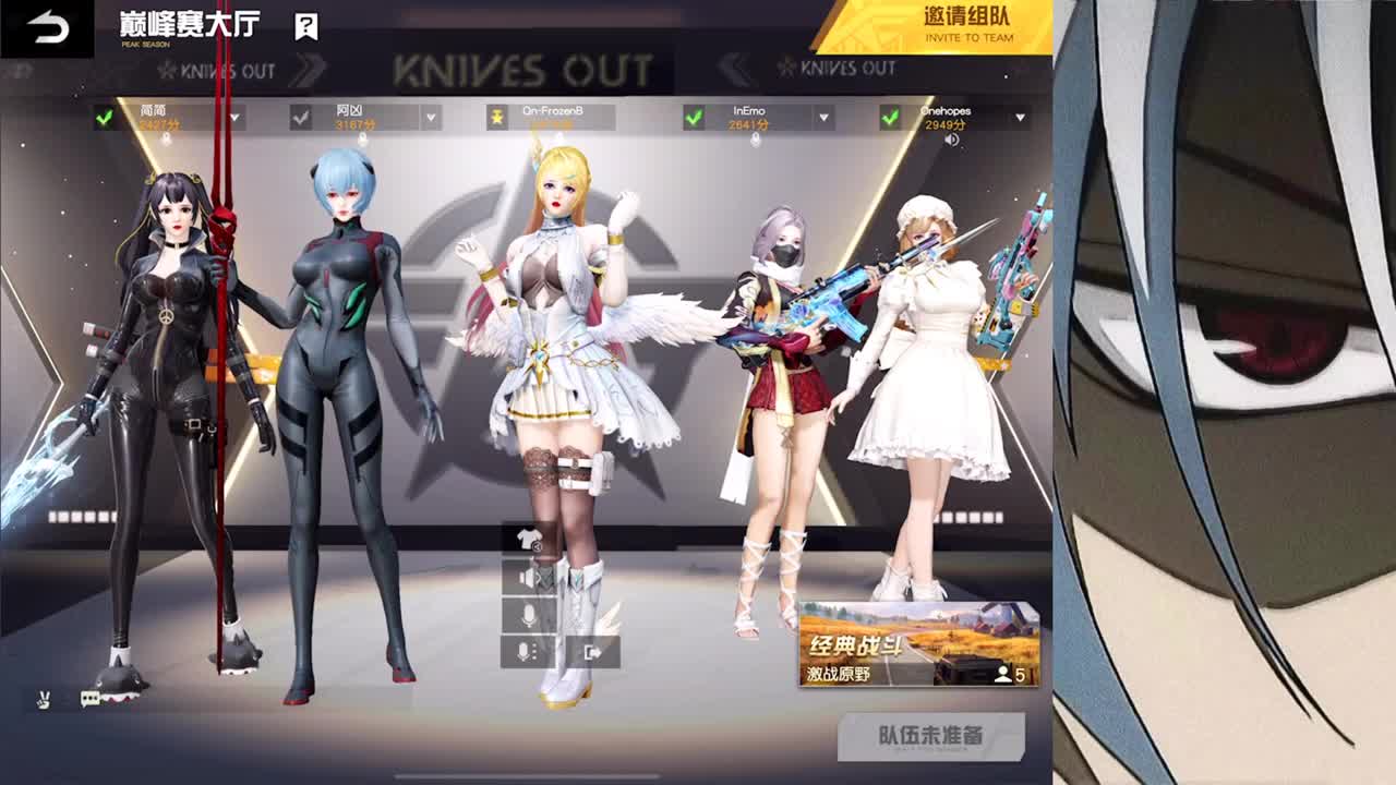 新年快乐 第1段
