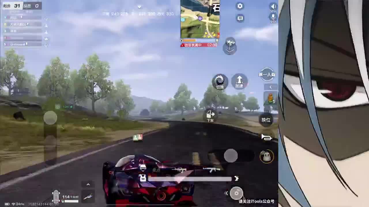 新年快乐 第2段