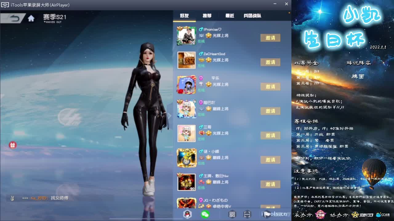 阿-对对对。.//'.♥♥