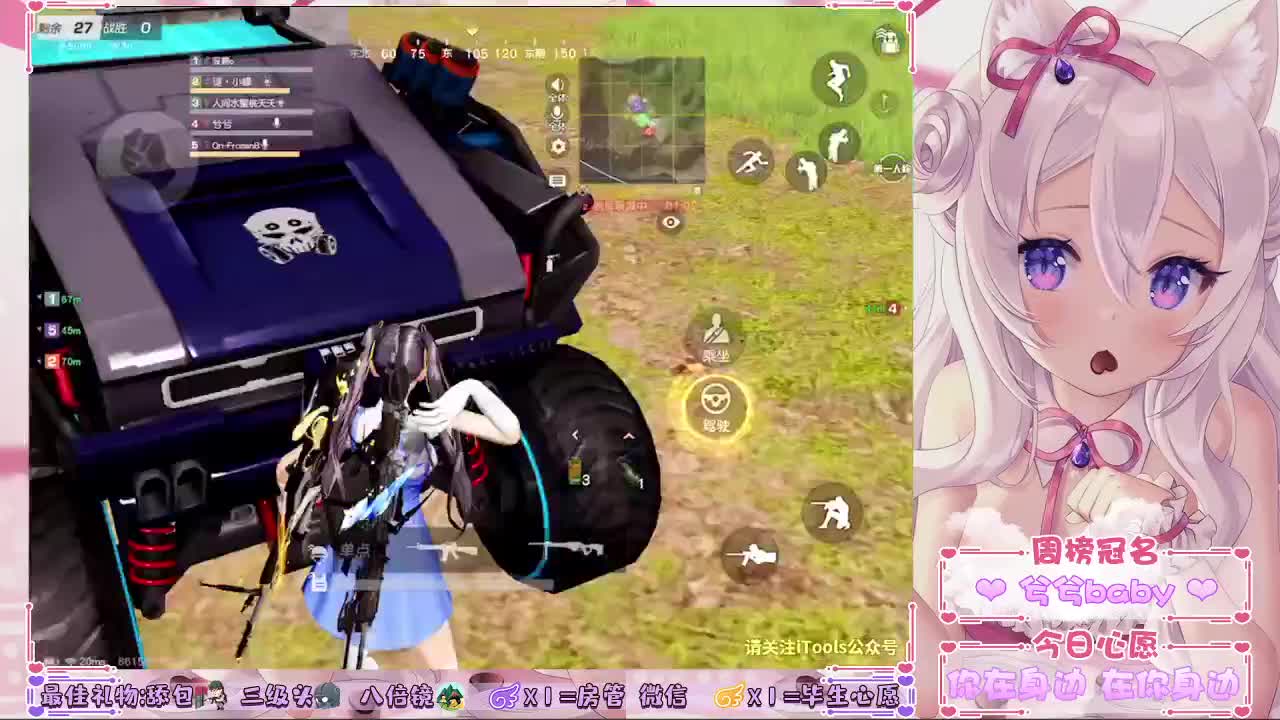 2022愿所有人都好运爆棚❤ 第1段