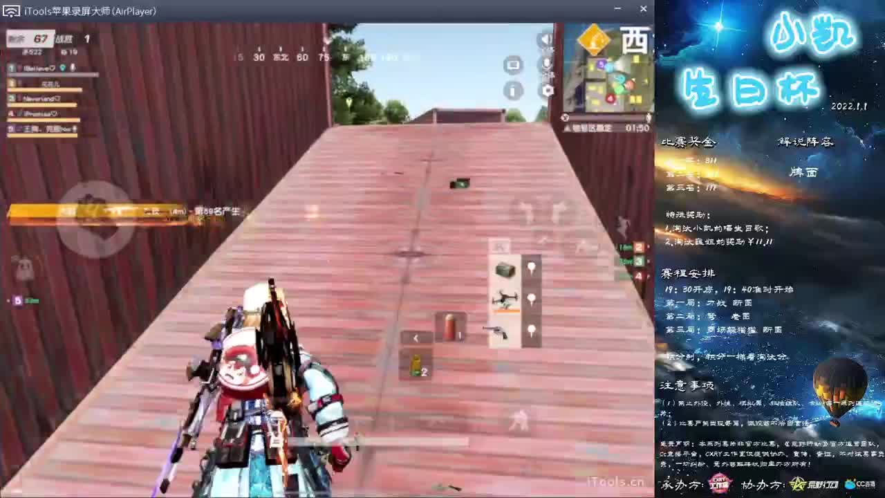 阿-对对对。.//'.♥♥ 第3段