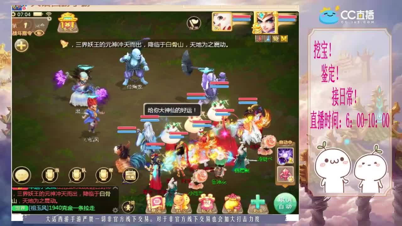 初心不负~~ 第1段