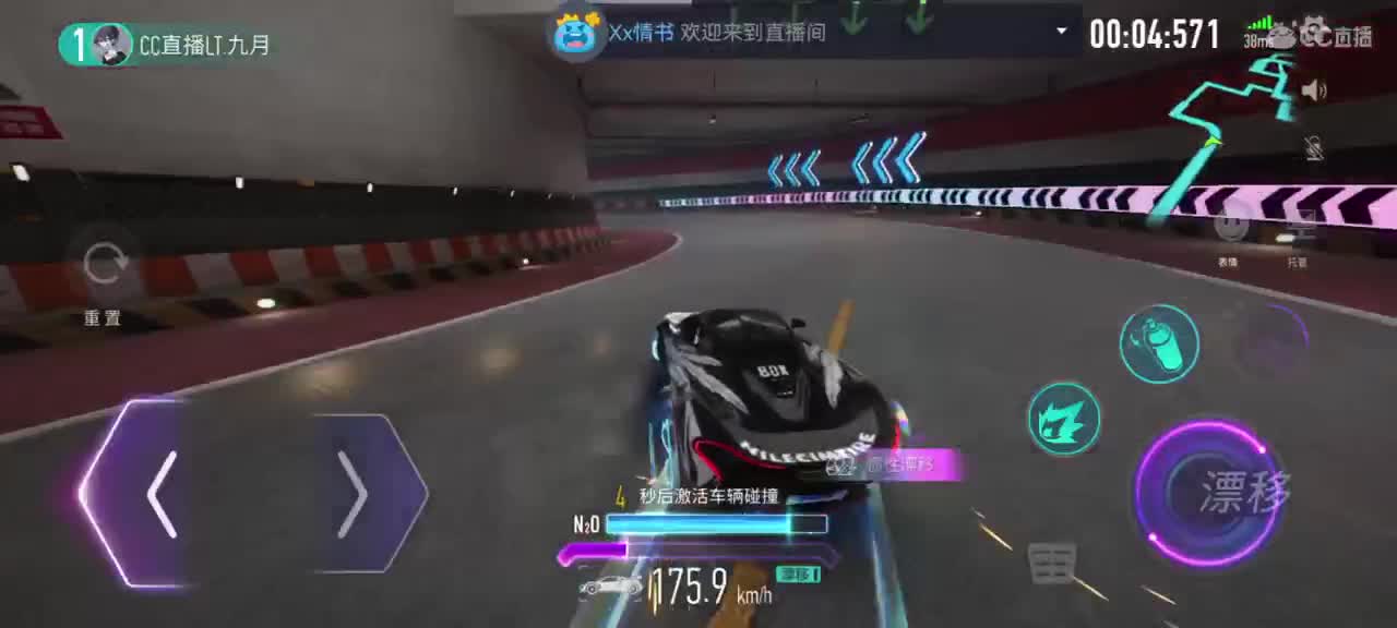 开启美好一天哈哈