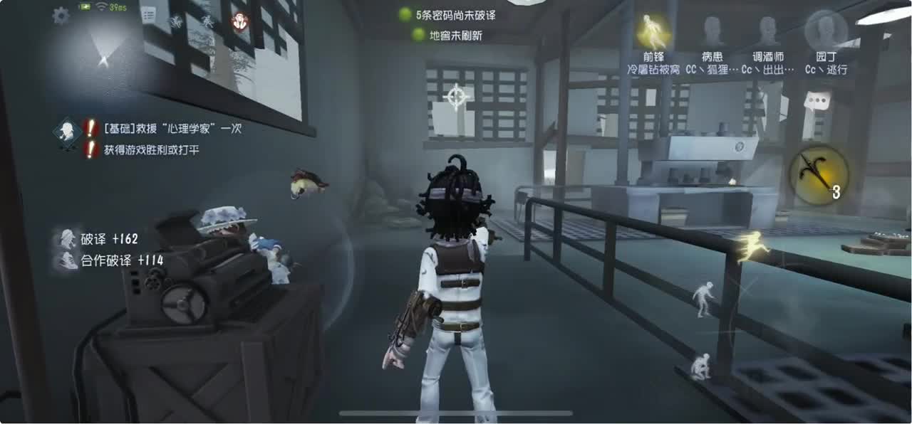 又是元气满满的一天