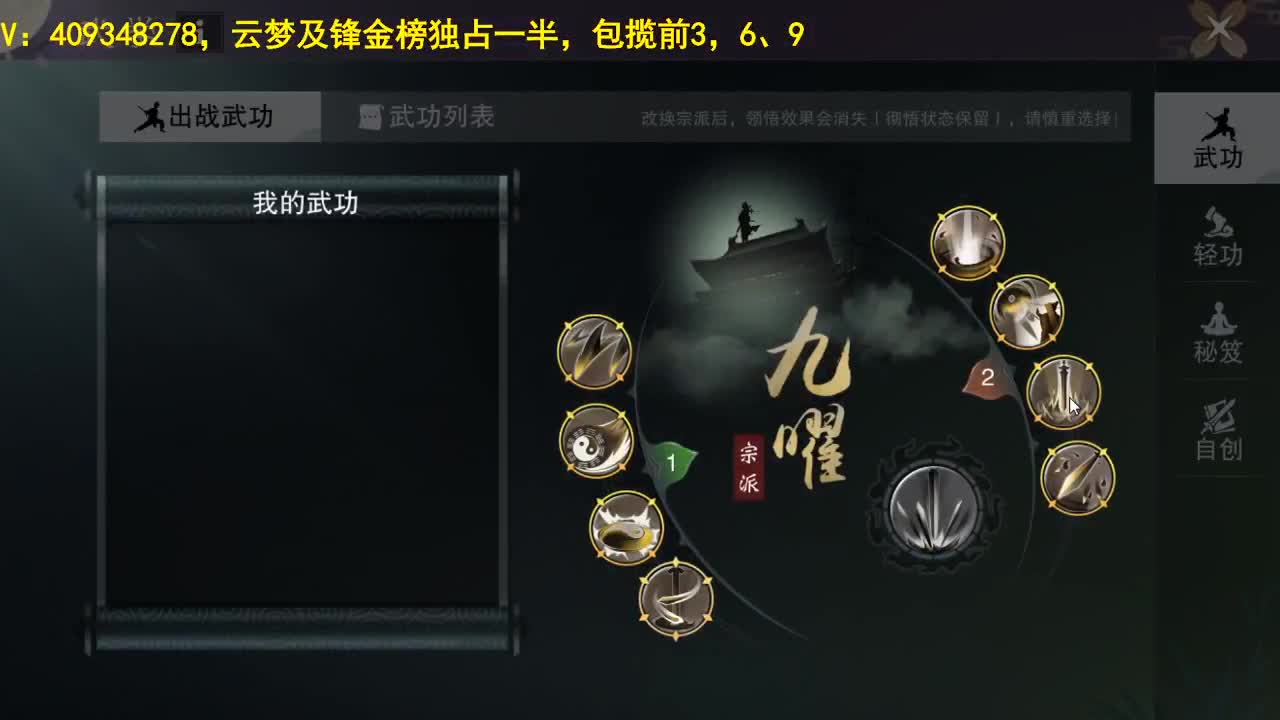 2022新年快乐！