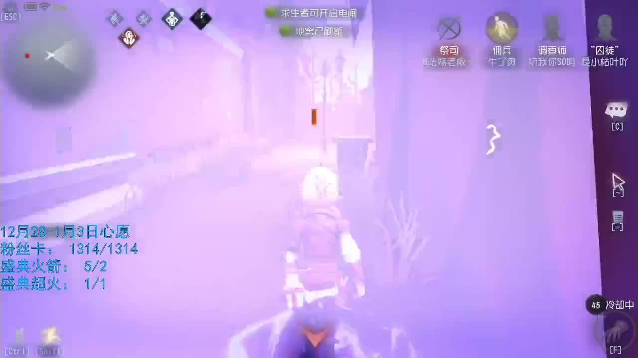 洋洋洋：2022的第一天