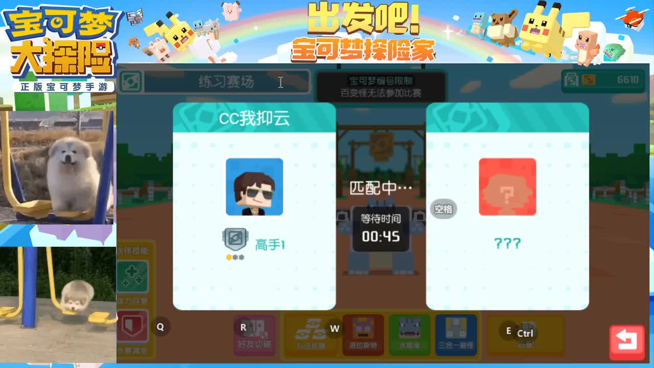 各位，虎年安康！ 第1段