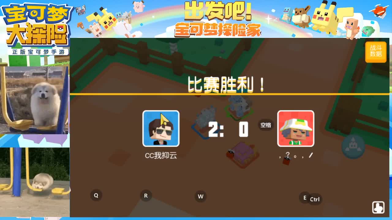 各位，虎年安康！ 第2段