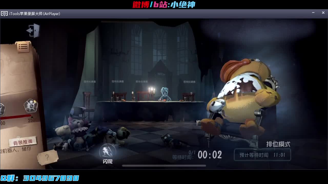 今天上个大分~万分第一邦邦 第1段