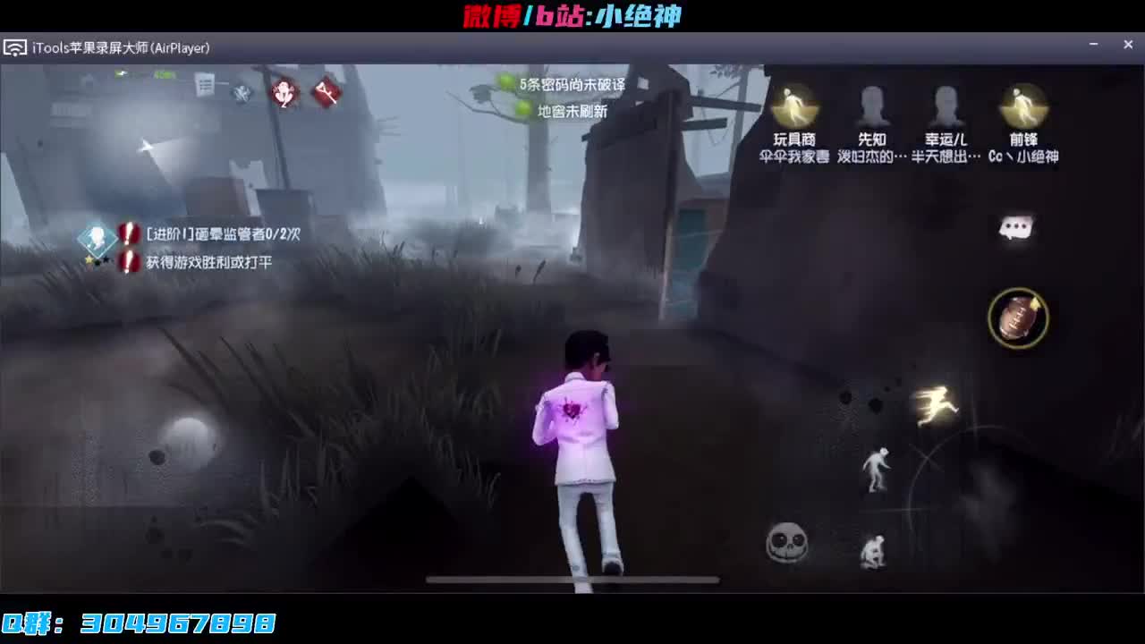 今天上个大分~万分第一邦邦 第2段