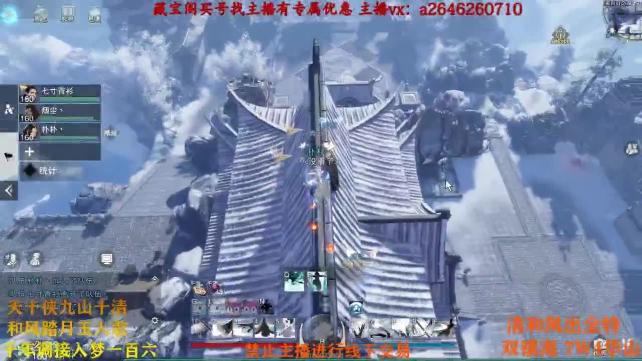 介真滴嘛