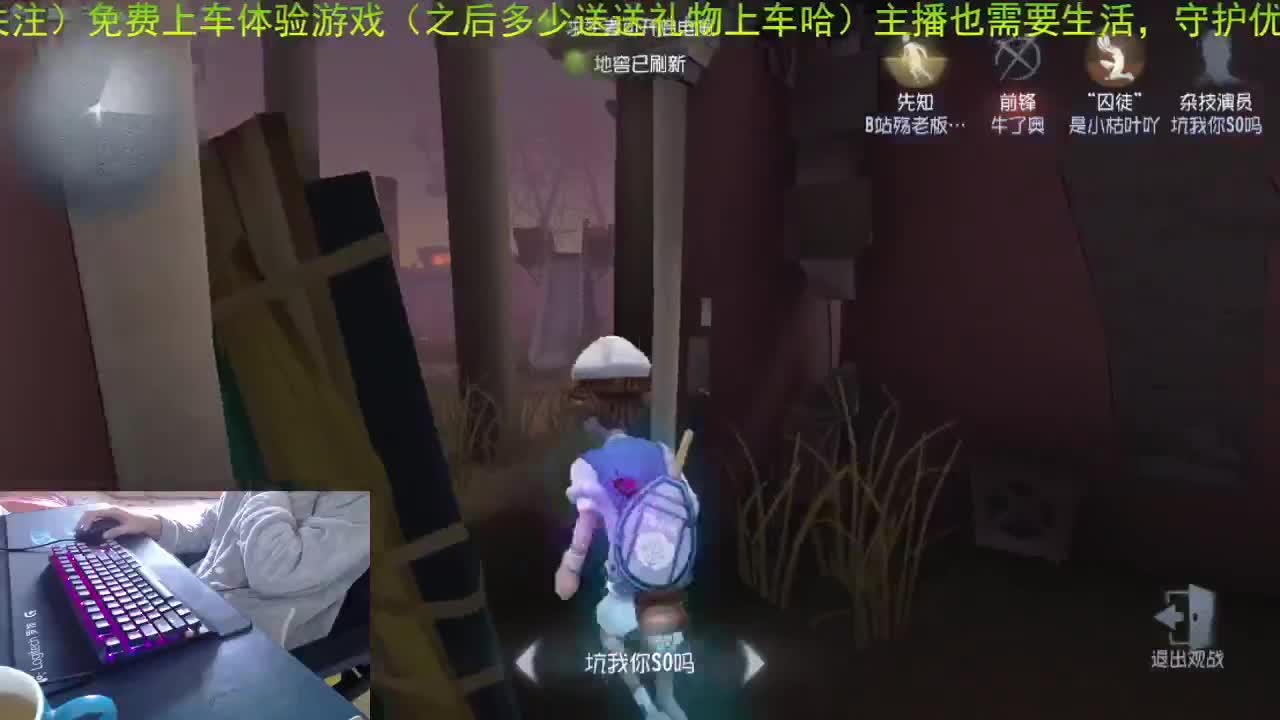 有你 有你们我很开心.. 第1段