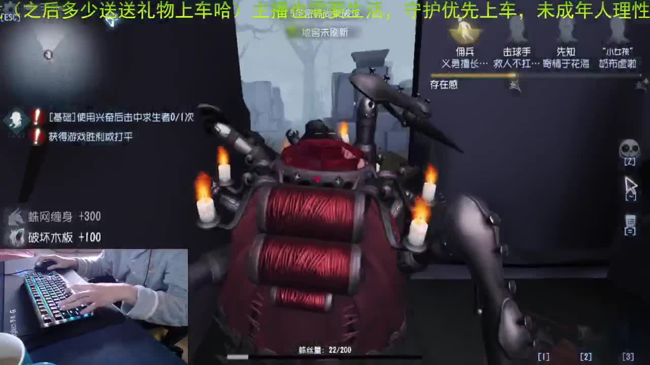 有你 有你们我很开心.. 第2段