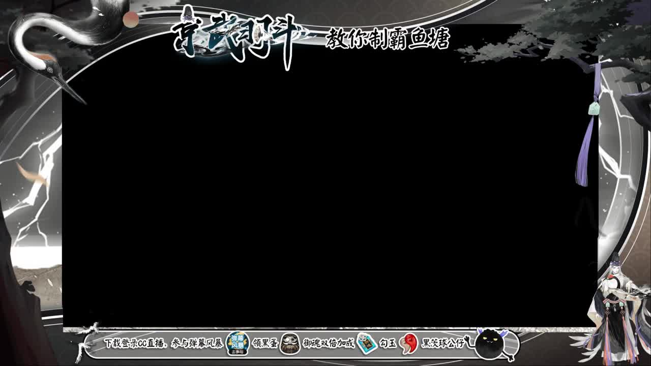 暴力一波流 第1段