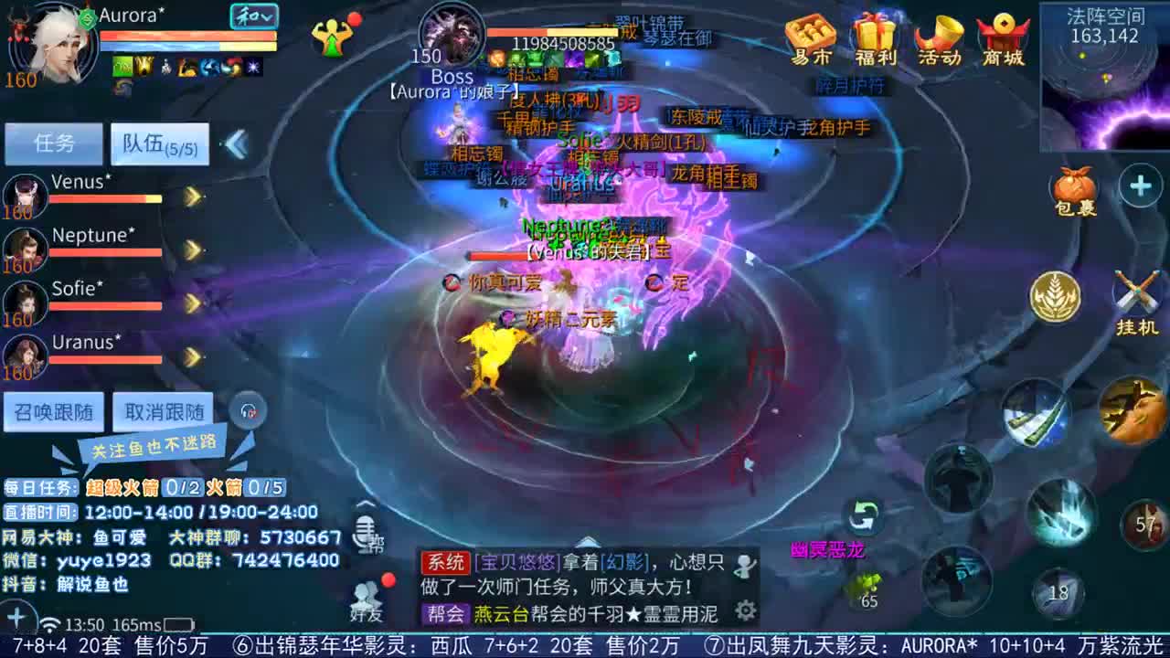 看号估计接资源